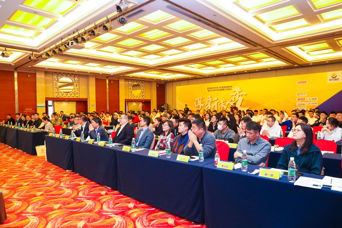 如何在篮球表演赛中观察和发展个人技能_1